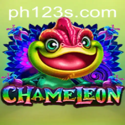 Chameleon: A Dynamic Game Experience